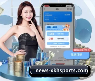 星空娱乐官方网站平台 APP